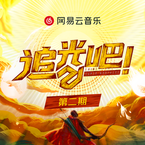 爽⋯躁多水⋯快⋯视频爱酱
