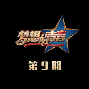 爽⋯躁多水⋯快⋯视频爱酱
