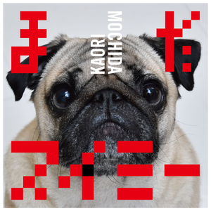 爽⋯躁多水⋯快⋯视频爱酱
