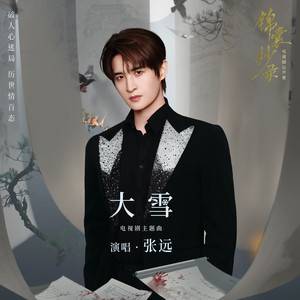 爽⋯躁多水⋯快⋯视频爱酱
