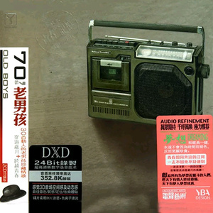 爽⋯躁多水⋯快⋯视频爱酱
