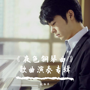 爽⋯躁多水⋯快⋯视频爱酱
